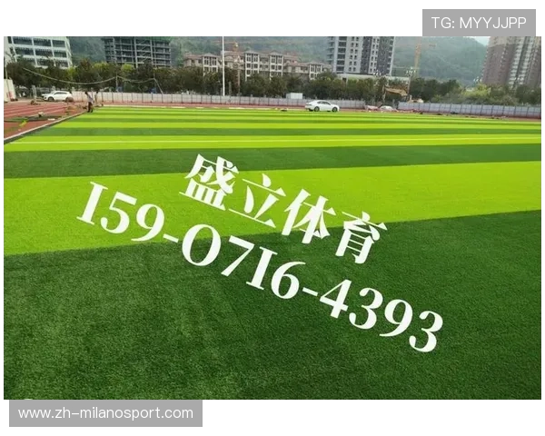 草皮维护技术升级，多个主场质量提升