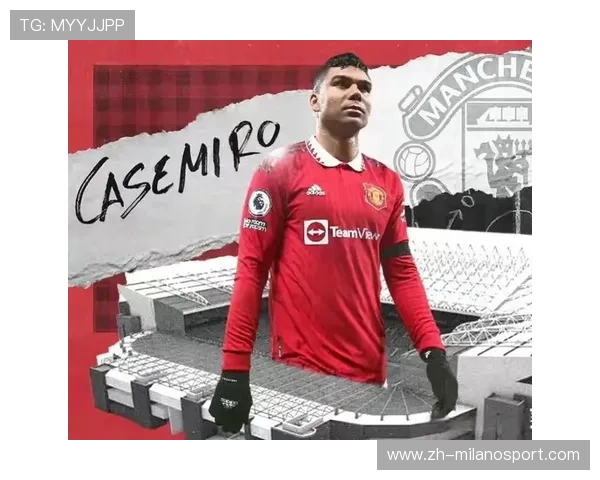 卡塞米罗关键头球救主，曼联老将展现领袖价值