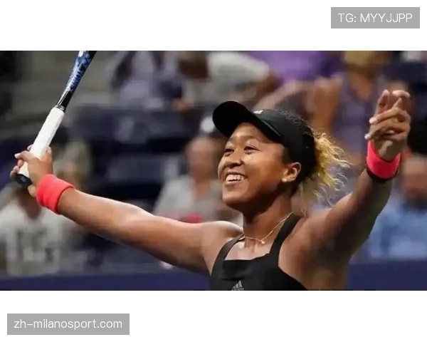 前世界第一大坂直美宣布怀孕，将缺席2026赛季剩余所有比赛